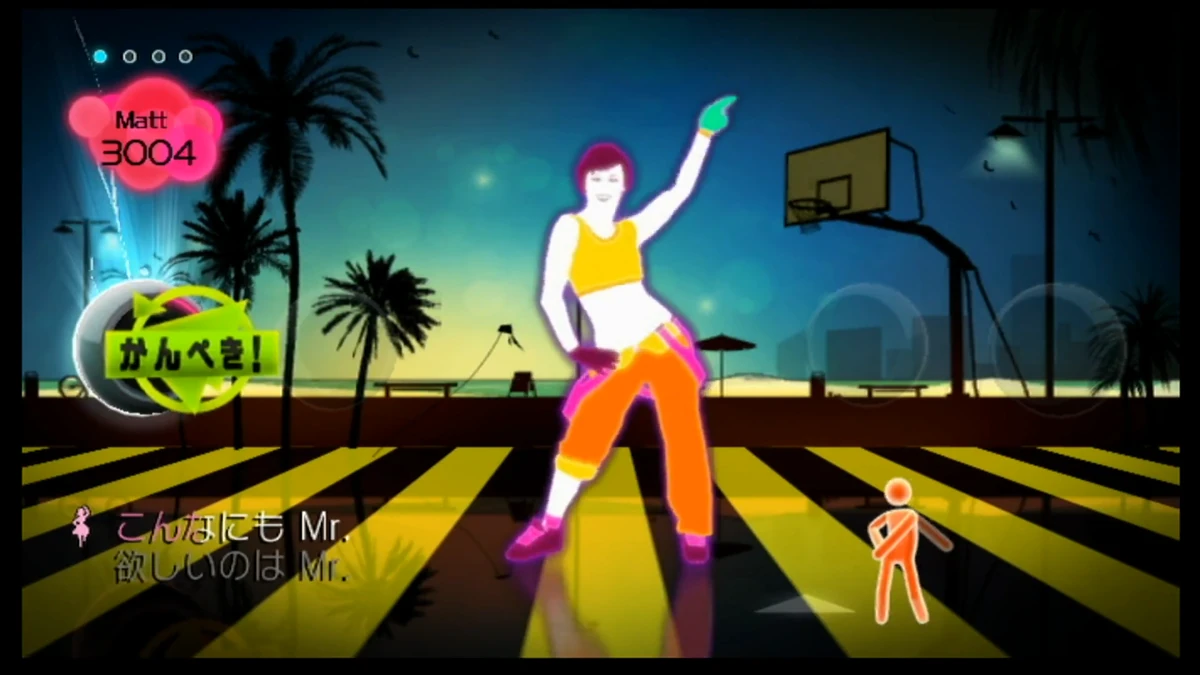 Canned Heat Just Dance Fanon Wiki Fandom