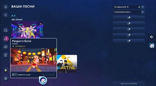 Just Dance Minus (JDU+ Team version) | Just Dance Mod Wiki | Fandom