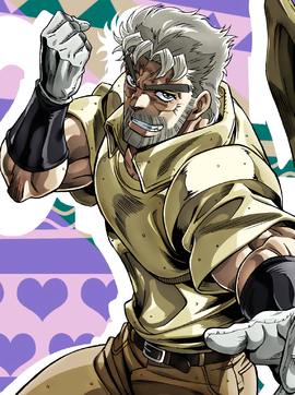 Joseph Joestar Just A Silly Wiki Fandom - old joseph joestar roblox avatar