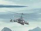 JC4 small picture of the double-rotor helicopter
