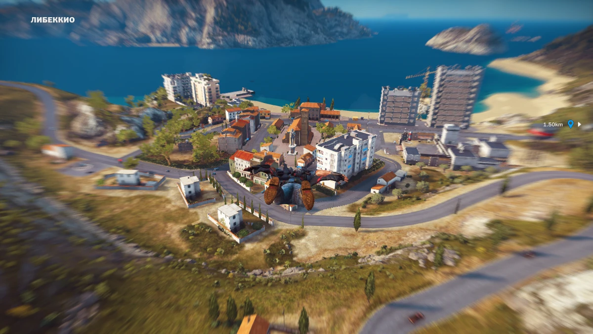 Nacre Just Cause Wiki Fandom