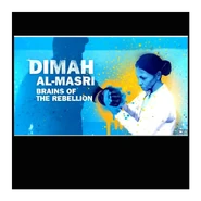 Al-Masri Opening.png (575 KB) Her introduction in the games opening credits. At the same time, it seems like a screenshot of a moment in the mission Time For An Upgrade.