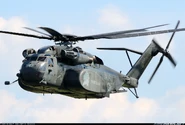 The Sikorsky CH-53E Super Stallion is one of the helicopters the Urga Hrom D closely resembles, especially in beta form. The variant pictured is the U.S. Navy variant.