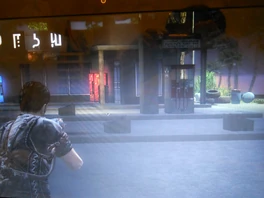 The respawned gas pump.