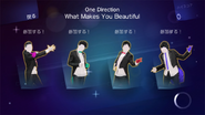 Just Dance Wii U coach selection screen