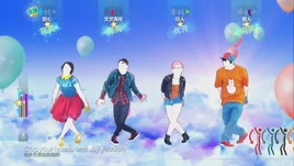 Underthesunshinechn 2015-c gameplay