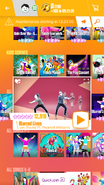 Blurred Lines on the Just Dance Now menu (2017 update, phone)