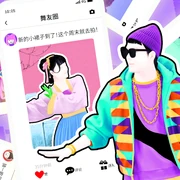 AllYouGottaCHN cover generic