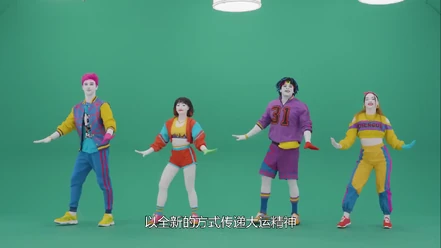 Dare to Live (梦想入口)