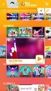 Eye of the Tiger no menu do Just Dance Now (atualização de 2017, celular)