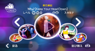 Why? (Keep Your Head Down) on the Just Dance Wii menu