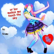 Valentine’s card