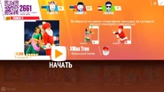 Just Dance Now coach selection screen (2017 update, computer)