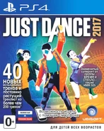 JustDance2017RUSPS4cover.jpg (113 KB) Appearance on the cover of Russian copies of Just Dance 2017