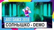 Official YouTube thumbnail (Russia)