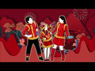 The Just Dance Band - 恭喜恭喜 (Gong Xi Gong Xi)