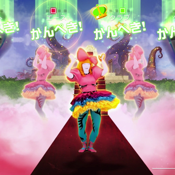 つけまつける Just Dance Wiki Fandom つけまつける Just Dance Wiki Fandom