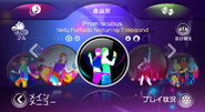 Promiscuous on the Just Dance Wii 2 menu
