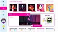 Pumpit jd2021 menu.png (1.28 MB) Pump It on the Just Dance 2021 menu