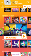 Mi Mi Mi (Sassy Version) on the Just Dance Now menu (2017 update, phone)