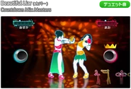 Promotional gameplay 3 (Just Dance Wii 2)
