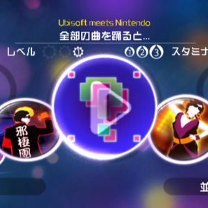Just Mario Just Dance Wiki Fandom