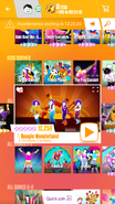 Boogie Wonderland on the Just Dance Now menu (2017 update, phone)