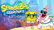 Jerry Lopez (SpongeBob’s Birthday)