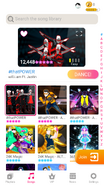 #thatPower on the Just Dance Now menu (2020 update, phone)