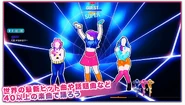 FANCY in promotional content from Just Dance 2020’s Japanese website