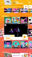 Animals on the Just Dance Now menu (2017 update, phone)