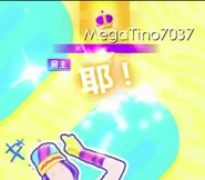 舞力全开：活力派