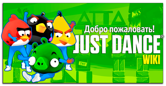 WikiWelcome AngryBirds.png