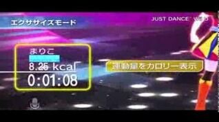 Just Dance Wii U (Japan) TV Commercial (Full)
