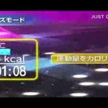 Just Dance Wii U Just Dance Wiki Fandom