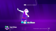 Just Dance 2018 ekran wyboru tancerza