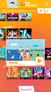 Mama Mia on the Just Dance Now menu (2017 update, phone)