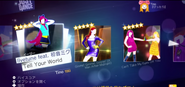 Tell Your World on the Just Dance Wii U menu