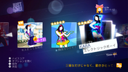 エレクトリックボーイ on the Just Dance Wii U menu