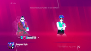 Just Dance 2018 coach selection screen