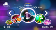 Rasputin on the Just Dance Wii menu