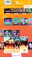 You’re The One That I Want on the Just Dance Now menu (2017 update, phone)