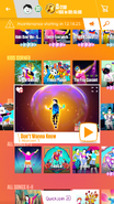 Don’t Wanna Know on the Just Dance Now menu (updated, phone)