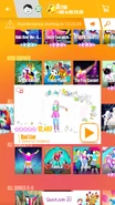 Bad Liar on the Just Dance Now menu (2017 update, phone)