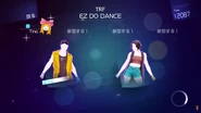 Just Dance Wii U coach selection screen