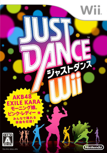 Jdwii coverart