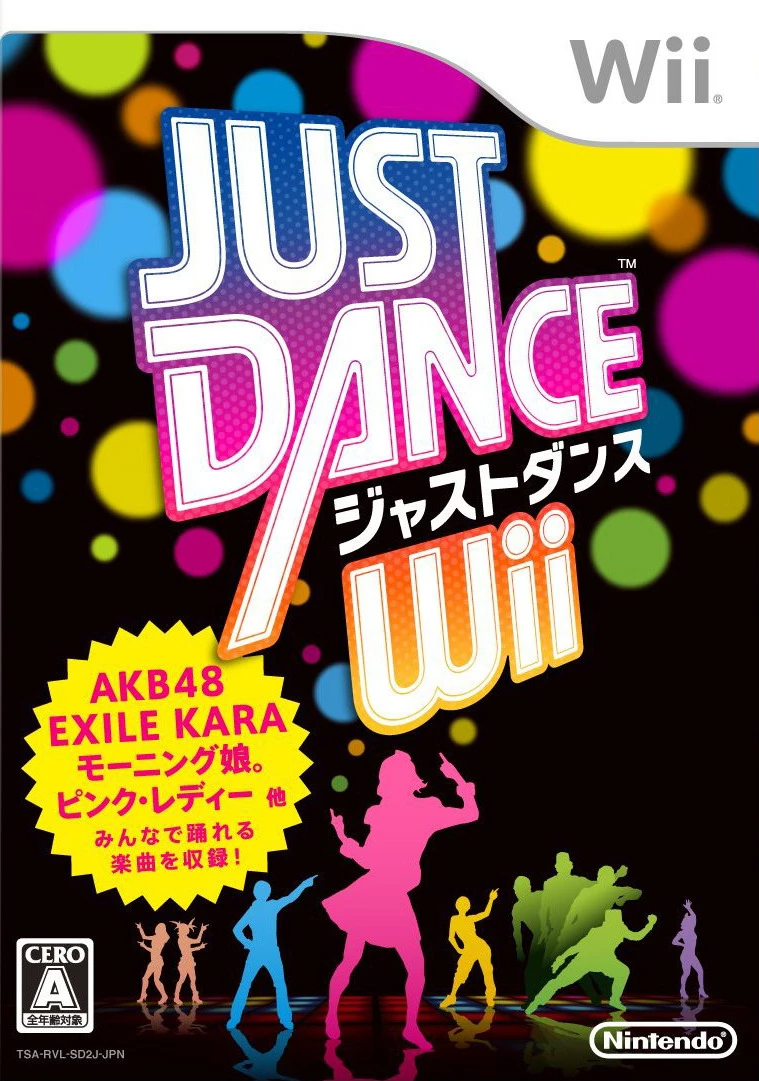 Wii Just Dance 1, 2, 3, 4, - 2014,2017,2018,2019,2020 Kids , Best of Just  Dance