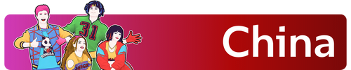 Jdchina box logo.png