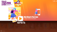 Just Dance Now coach selection screen (2017 update, computer)