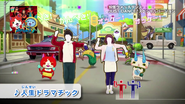 Yo-kai Watch Dance: Just Dance Special Version gameplay (Jinsei Dramatic)